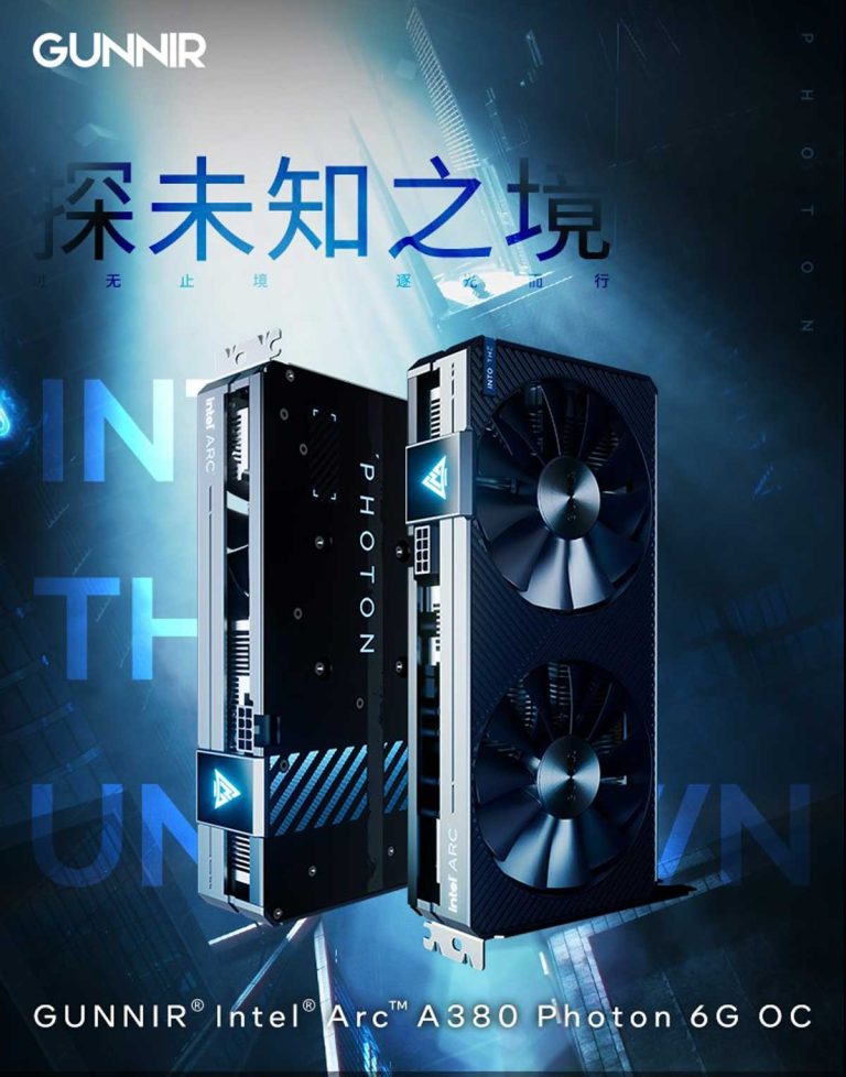 INTEL ARC A380 GUNNIR PHOTON OC
